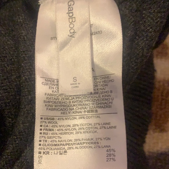 Gap Body Crazy Stripe Sweater Leggings - Picture 12 of 12